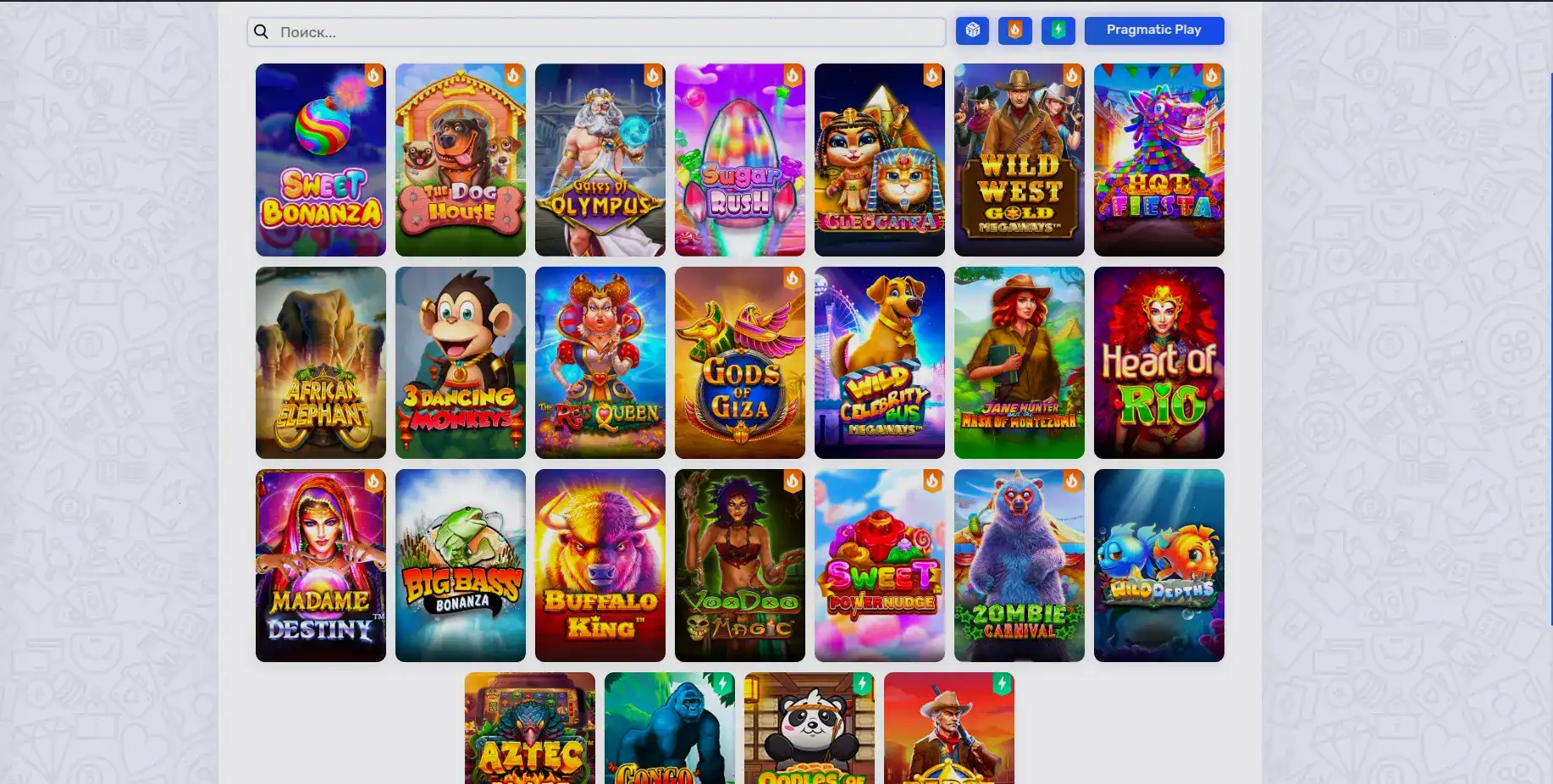 Vivaro casino VIP стол рулетка с мобильного View